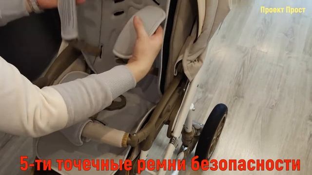 Детская модульная коляска. 3 в 1 VERDI VANGO. Обзор. Сборка. Верди Ванго детская коляска. смотреть онлайн
