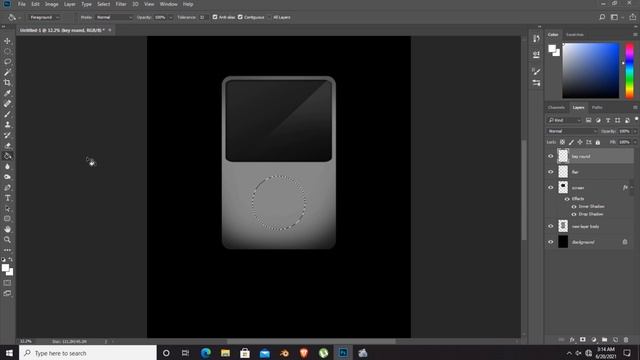 HOW TO DESIGN COOL LOOKING REALISTIC APPLE I PODS IN PHOTOSHOP / ART WITH ARUN TUTORIALS смотреть онлайн