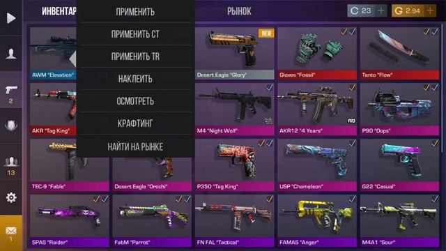 Какой бокс выиграет? смотреть онлайн