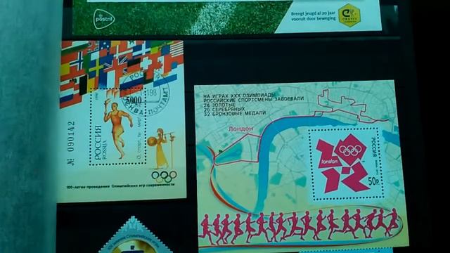 Почтовые марки России. Спорт. смотреть онлайн