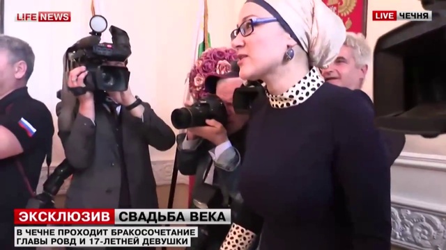 Нажуд Гучигов и Луиза Гойлабиева зарегистрировали брак в ЗАГСе г. Грозный. Новости Жирновска смотреть онлайн