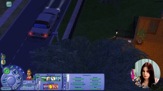 ИГРАЮ В SIMS 2 | НЕУДАЧИ БЕАТРИСЫ смотреть онлайн