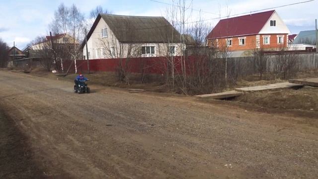 Мощный детский Квадрик смотреть онлайн