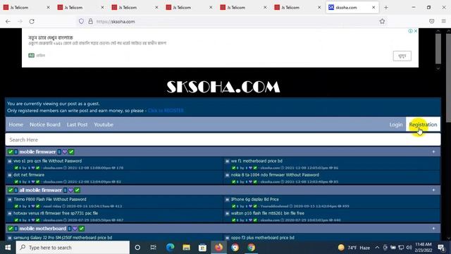 HUAWEI MAR LX1M Dead boot repair XML firmwaer free смотреть онлайн