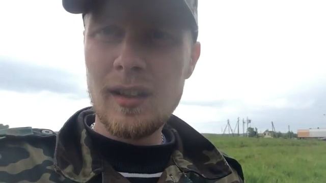 Рыбалка на реке Лопасня , в районе деревни Богоявления . смотреть онлайн