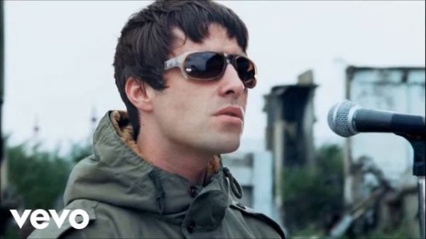oasis d you know what i mean instrumental