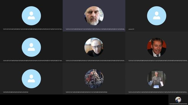 Сознание смотреть онлайн