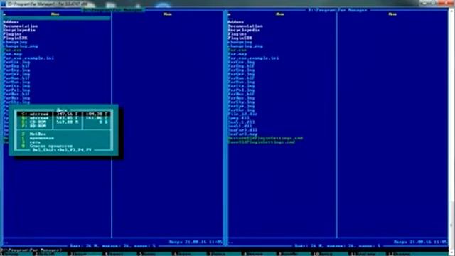 FAR MANAGER Удаляем папку которой нет смотреть онлайн