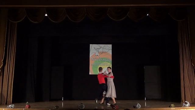 Вавилон танцює! смотреть онлайн