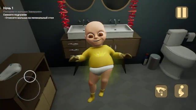 Играю Baby In Yellow часть 1