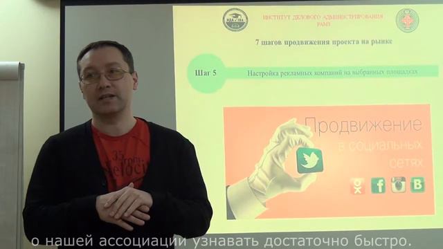 Информация о группе в WhatsApp смотреть онлайн