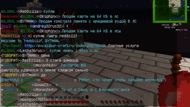 java 2015 08 10 14 11 02 000 смотреть онлайн