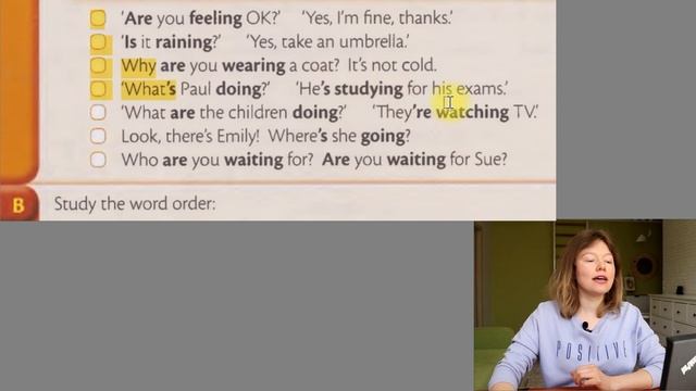 Красный Мерфи Unit 4: Are you doing? (Present Continuous). Английская грамматика для начинающих смотреть онлайн