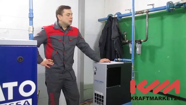 Ceccato CSB 25 IVR смотреть онлайн