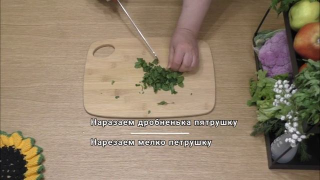 Зімовы суп-пюрэ з гарбуза