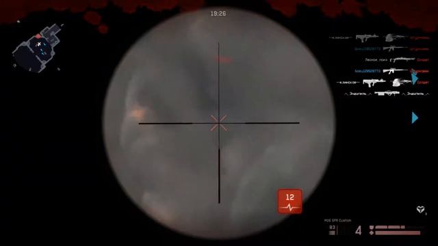 Warface #2 Припять смотреть онлайн