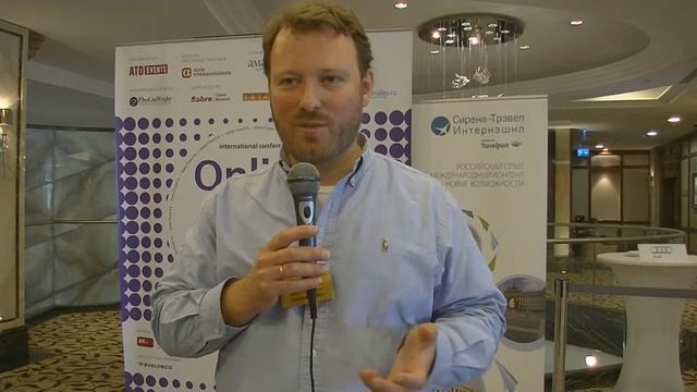 Кирилл Сермягин, CEO, Excursiopedia смотреть онлайн