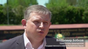 Проект «Без срока давности»