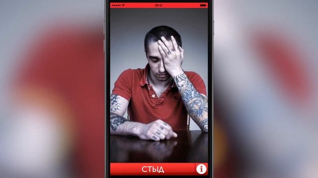 Самоучитель Selfie - эмоциональные самострелы смотреть онлайн