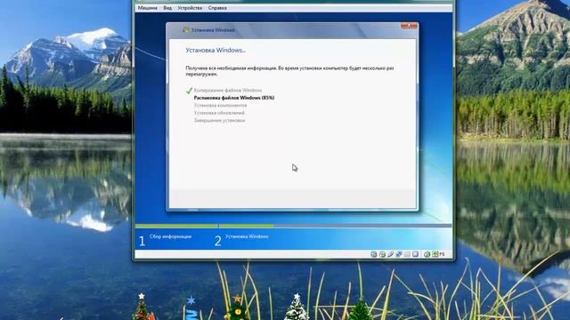 установка Windows 7 ногой смотреть онлайн