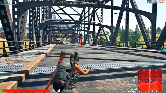 ЗАСАДА НА МОСТУ И ТОП 1 PUBG*SENYA* Playerunknown’s Battlegrounds смотреть онлайн