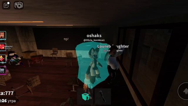 3 игры! смотреть онлайн