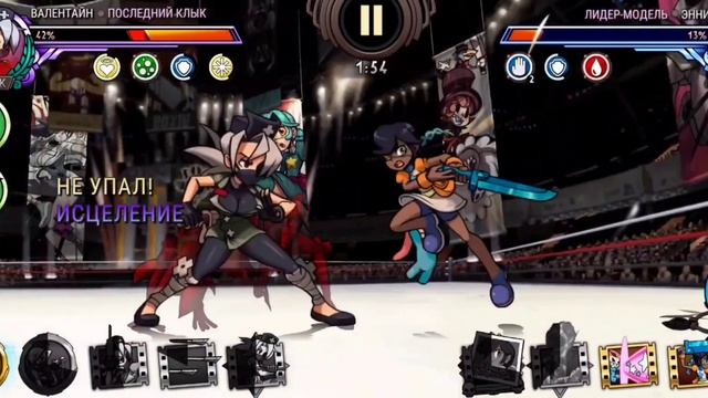 Skullgirls. Best build for Valentine/Лучший билд для Валентайн смотреть онлайн