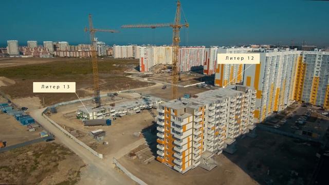 ЖК Горгиппия Анапа, Сентябрь 2020, Квартиры в Анапе? — Neapol 2020 смотреть онлайн