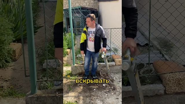 Как найти трубу в земле? смотреть онлайн