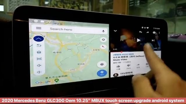 2020y Mercedes-Benz GLC NTG6 MBUX with SUNE10 Plus Android system смотреть онлайн