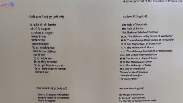 World tallest statue / statue of unity aa gye hum / Amazing experience смотреть онлайн