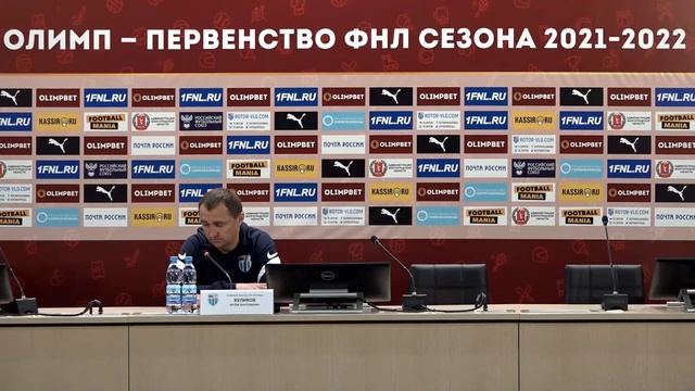 Послематчевая пресс-конференция: «Ротор» – «Енисей» смотреть онлайн