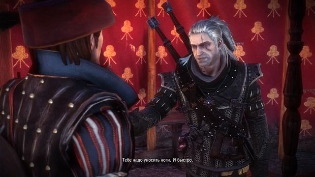 The Witcher 2 Assassins of Kings Прохождение # 18 Конец Заговора смотреть онлайн