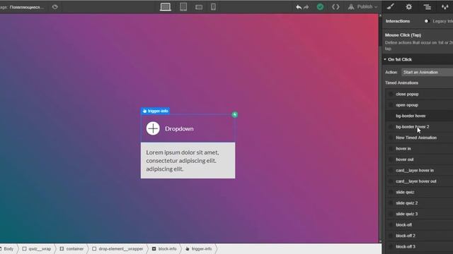 Webflow уроки№11 Блоки со скрытой информацией. Webflow Lesson