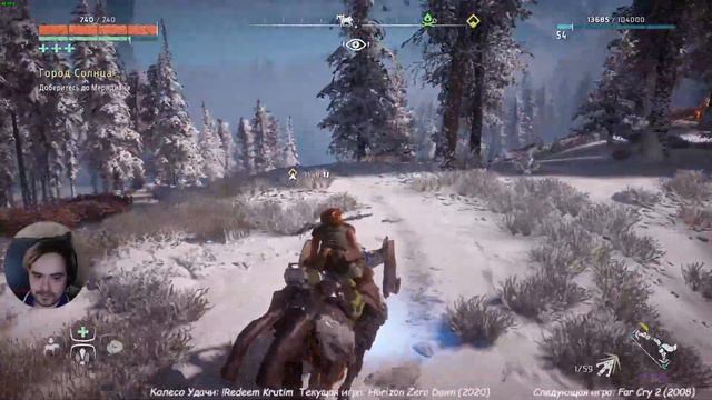 Horizon Zero Dawn (2020) (PC) #17►►► смотреть онлайн