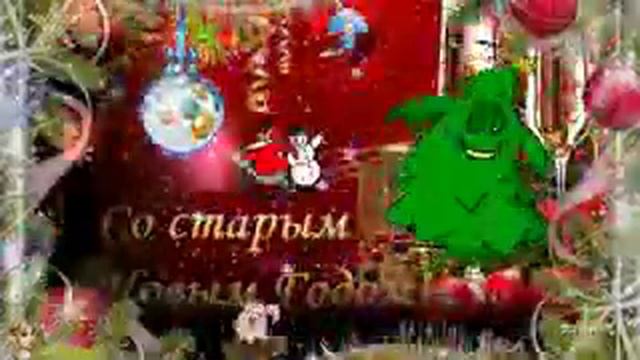 30 января 2019 г. смотреть онлайн