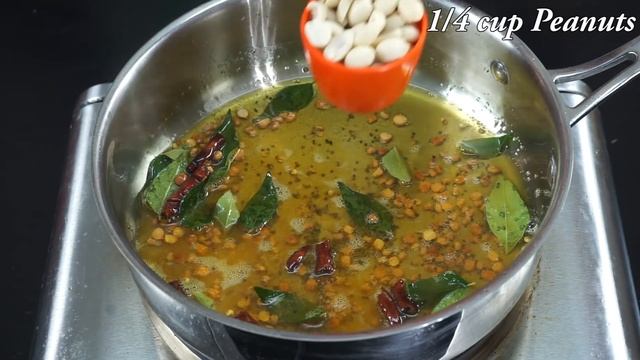 Puliyodharai Recipe in Tamil | Tamarind Rice | Puli Sadam Recipe in Tamil | Variety Rice Recipes смотреть онлайн
