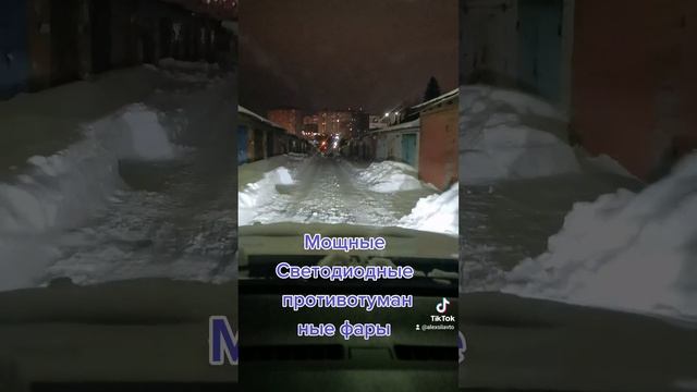 светодиодные фары в штатные места мощные от 30Вт до 70Вт смотреть онлайн