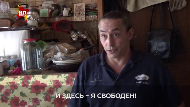 В муромских лесах поселился настоящий индеец!