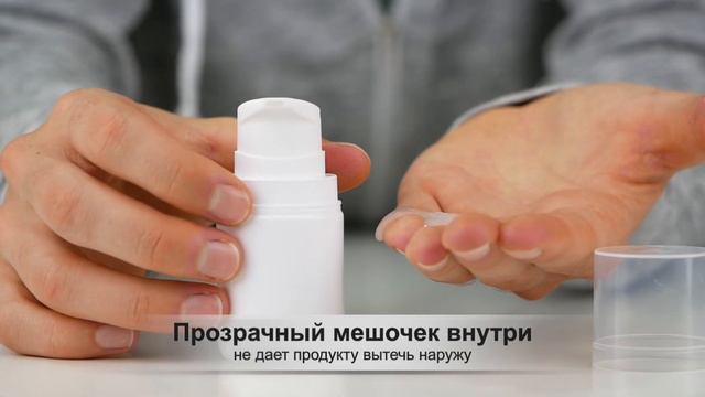 Почему на дне диспенсера находится надрез или отверстие? смотреть онлайн