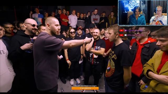 R1Fmabes и ЭВЕЛИНА смотря баттл КОНДРАШОВ - ШУММ! смотреть онлайн