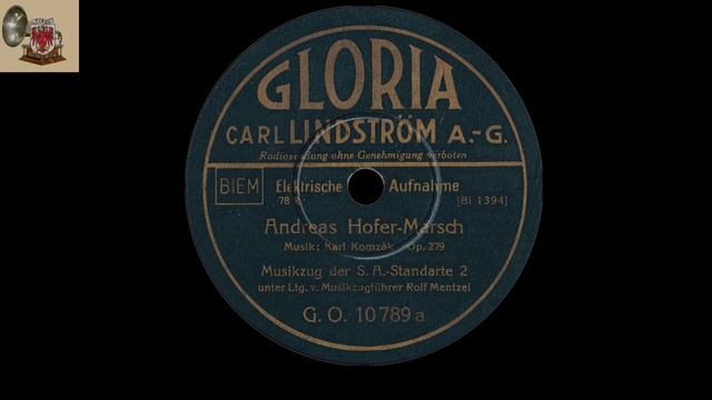 ANDREAS HOFER MARSCH - aufgen. 1933 смотреть онлайн