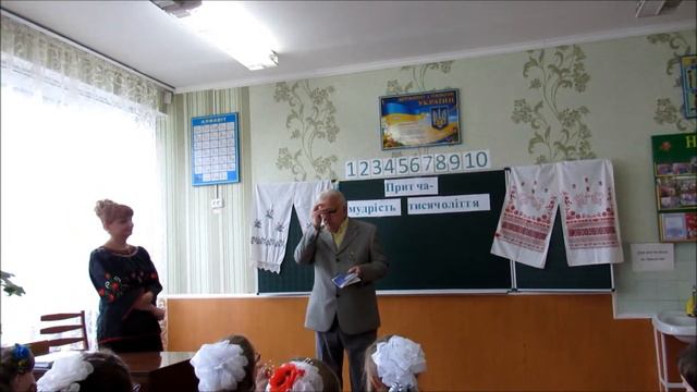 В гостях у 3-А: розказуємо притчі 3 серія смотреть онлайн