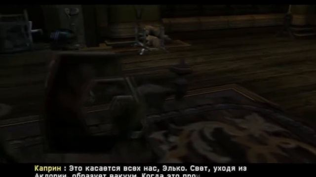 Sudeki (RUS) PC Прохождение / Walkthrough part 12 смотреть онлайн