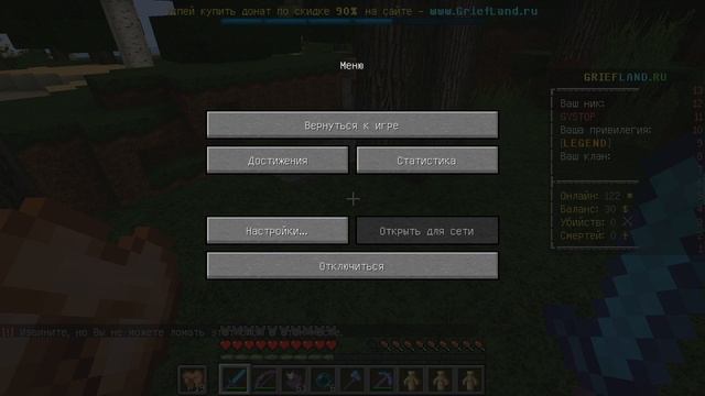 Играю С другам и девушкой на сваем серве смотреть онлайн