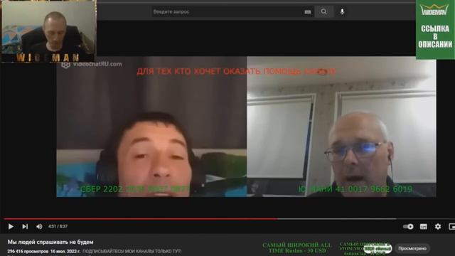 РЕАКЦИЯ НА ЧАТ РУЛЕТКУ ОТ ЕВГЕНИЯ "В ЧЁМ СИЛА БРАТ" №31 смотреть онлайн