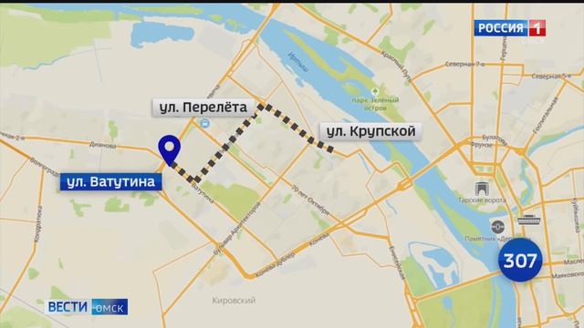 В Омске с сегодняшнего дня меняется схема маршрута номер 307 смотреть онлайн