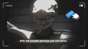 Interrogation of the aliens in zone 51-Допрос пришельца в Зоне 51