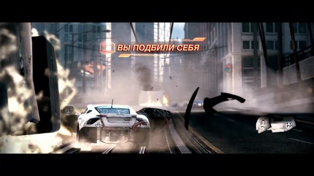 Split Second Прохождение #9 смотреть онлайн