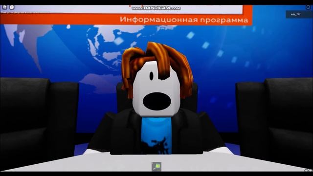 Отличная шутка или как рассмешить соседей смотреть онлайн